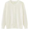 Flower Button White
